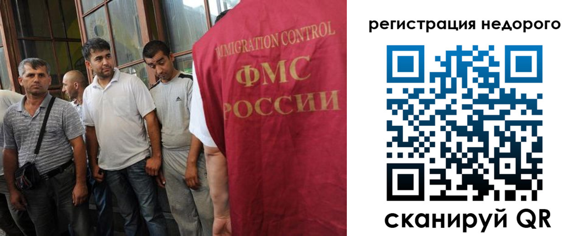 регистрация для школы в Яранске